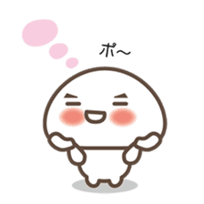 Story of the love of strawberry Daifuku sticker #3428299