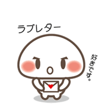Story of the love of strawberry Daifuku sticker #3428300