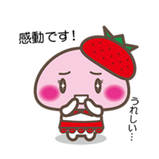 Story of the love of strawberry Daifuku sticker #3428301