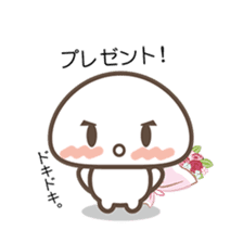 Story of the love of strawberry Daifuku sticker #3428302