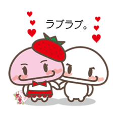 Story of the love of strawberry Daifuku sticker #3428303