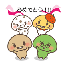 Story of the love of strawberry Daifuku sticker #3428304