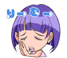 Everyone, come here! sticker #3428307