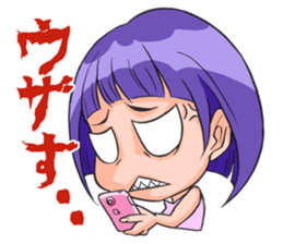 Everyone, come here! sticker #3428309