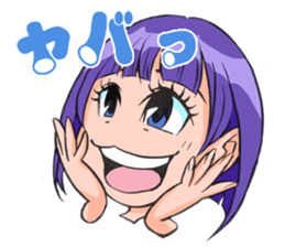 Everyone, come here! sticker #3428310