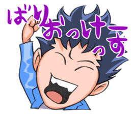 Everyone, come here! sticker #3428312