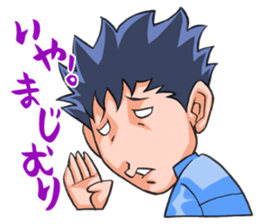 Everyone, come here! sticker #3428313