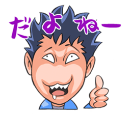 Everyone, come here! sticker #3428315