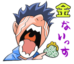 Everyone, come here! sticker #3428316