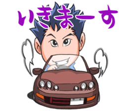 Everyone, come here! sticker #3428317