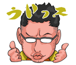 Everyone, come here! sticker #3428318