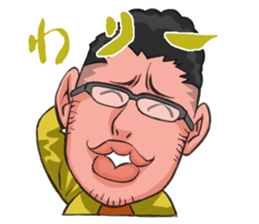 Everyone, come here! sticker #3428319