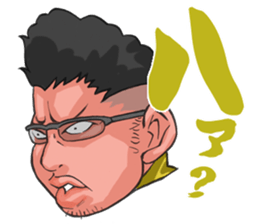 Everyone, come here! sticker #3428320