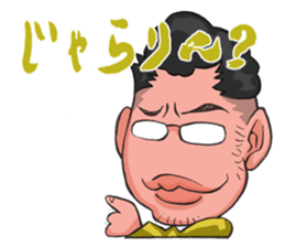 Everyone, come here! sticker #3428321