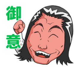 Everyone, come here! sticker #3428324