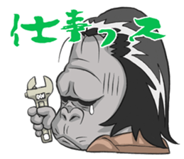 Everyone, come here! sticker #3428325