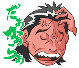 Everyone, come here! sticker #3428326