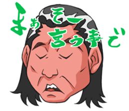 Everyone, come here! sticker #3428327