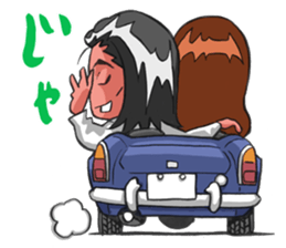 Everyone, come here! sticker #3428329