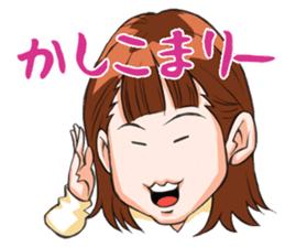 Everyone, come here! sticker #3428330