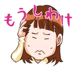 Everyone, come here! sticker #3428331