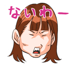 Everyone, come here! sticker #3428333