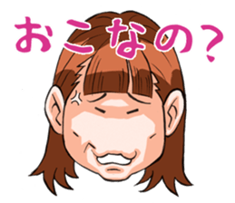 Everyone, come here! sticker #3428334