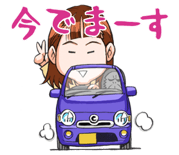 Everyone, come here! sticker #3428335