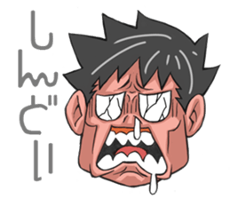 Everyone, come here! sticker #3428337