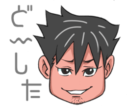 Everyone, come here! sticker #3428339