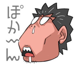 Everyone, come here! sticker #3428340