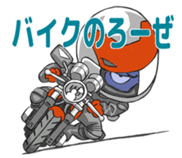 Everyone, come here! sticker #3428342