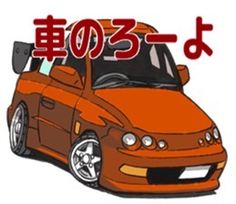 Everyone, come here! sticker #3428343