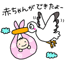 One year of the baby sticker #3428466