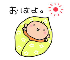 One year of the baby sticker #3428468