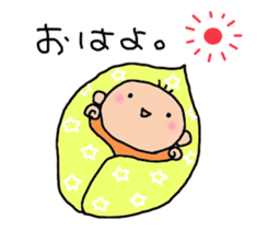 One year of the baby sticker #3428468