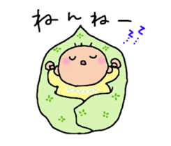 One year of the baby sticker #3428469