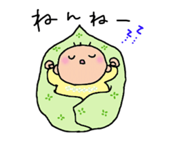 One year of the baby sticker #3428469