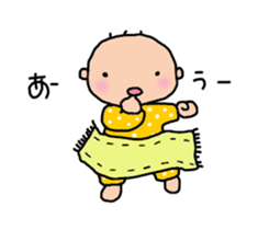 One year of the baby sticker #3428471