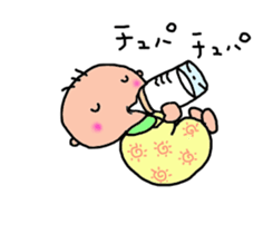 One year of the baby sticker #3428474