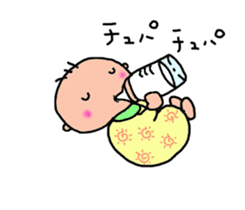 One year of the baby sticker #3428474