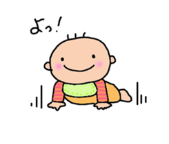 One year of the baby sticker #3428475