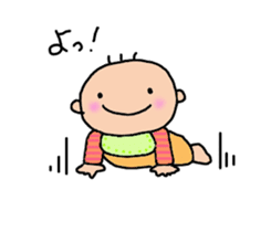 One year of the baby sticker #3428475