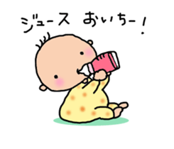 One year of the baby sticker #3428479