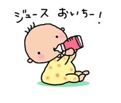 One year of the baby sticker #3428479