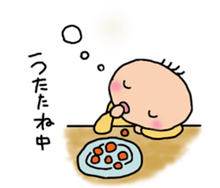 One year of the baby sticker #3428481