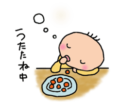 One year of the baby sticker #3428481