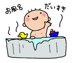 One year of the baby sticker #3428483