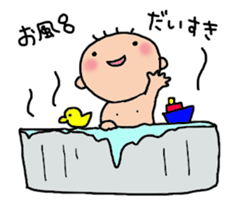 One year of the baby sticker #3428483