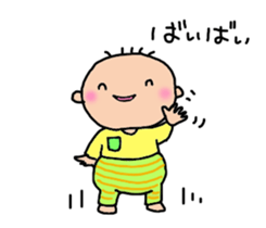 One year of the baby sticker #3428488